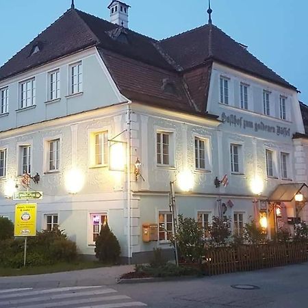 Stadt Pub Zwettl المظهر الخارجي الصورة